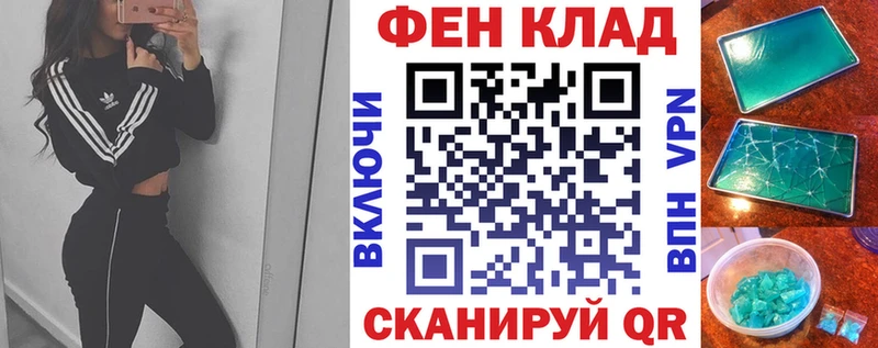 Купить  Берёзовский  Amphetamine 97% 