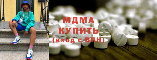 PSILOCYBIN Алзамай