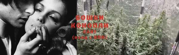 синтетический гашиш Арсеньев